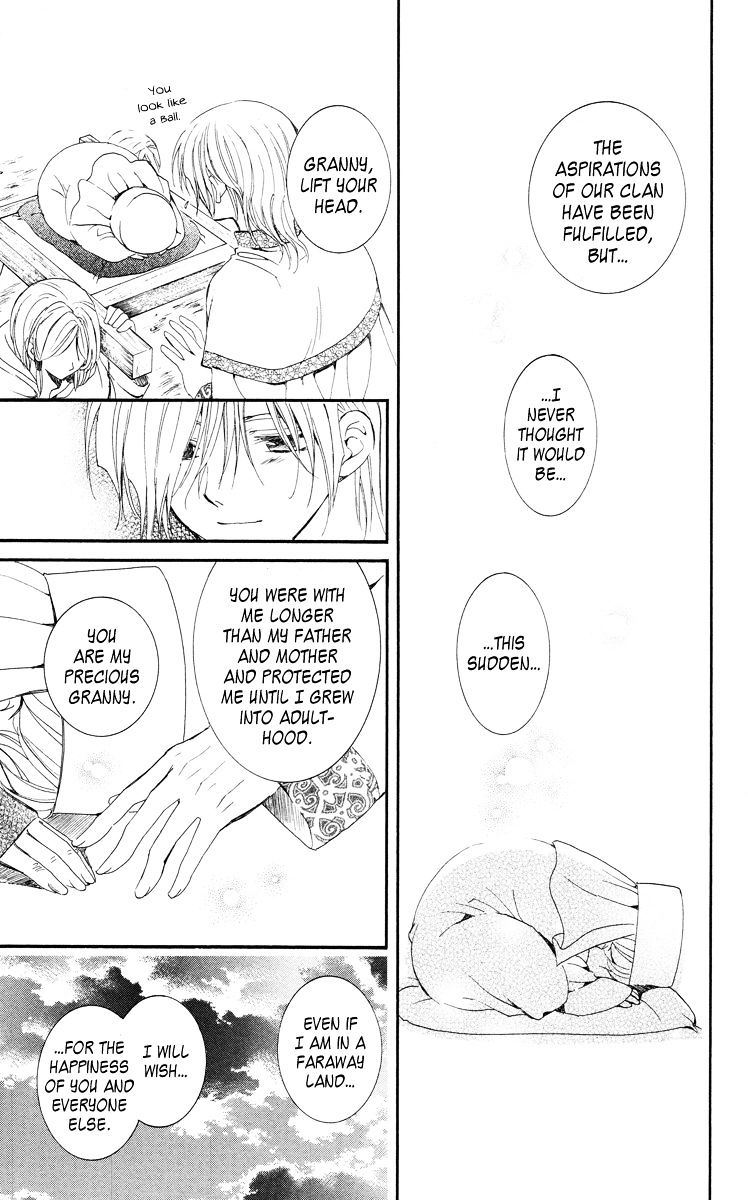Akatsuki No Yona Chapter 17 page 24 - 