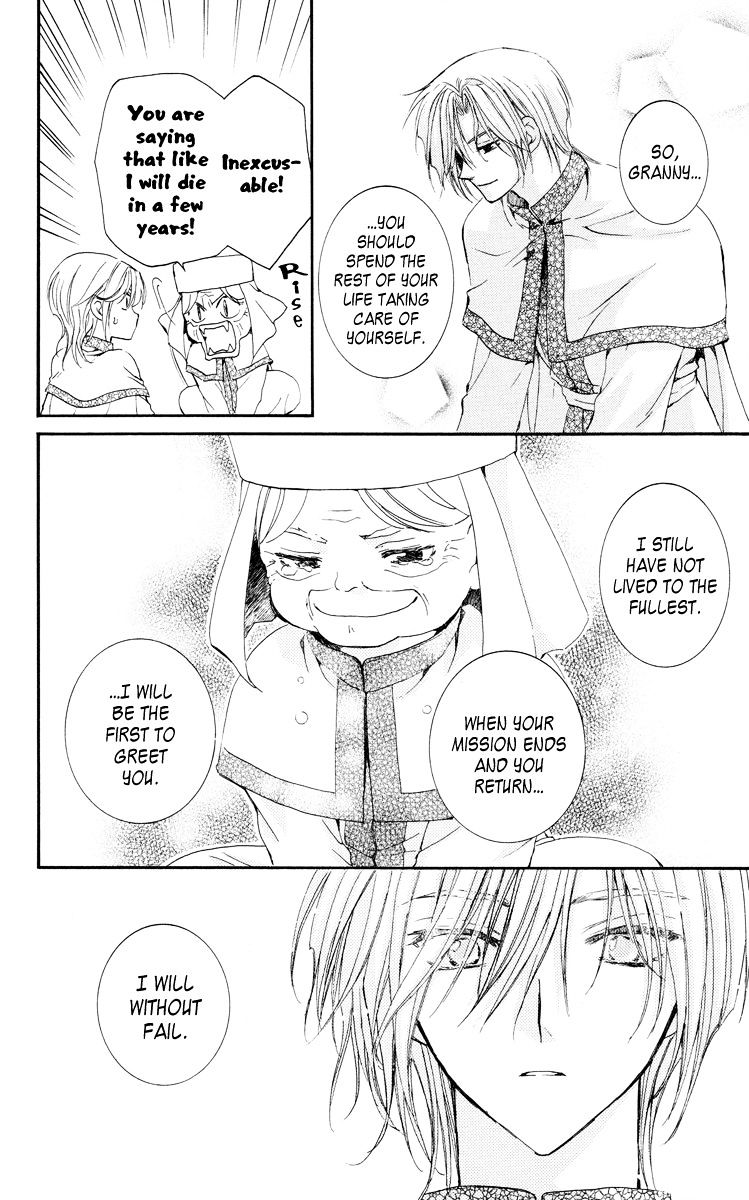 Akatsuki No Yona Chapter 17 page 25 - 