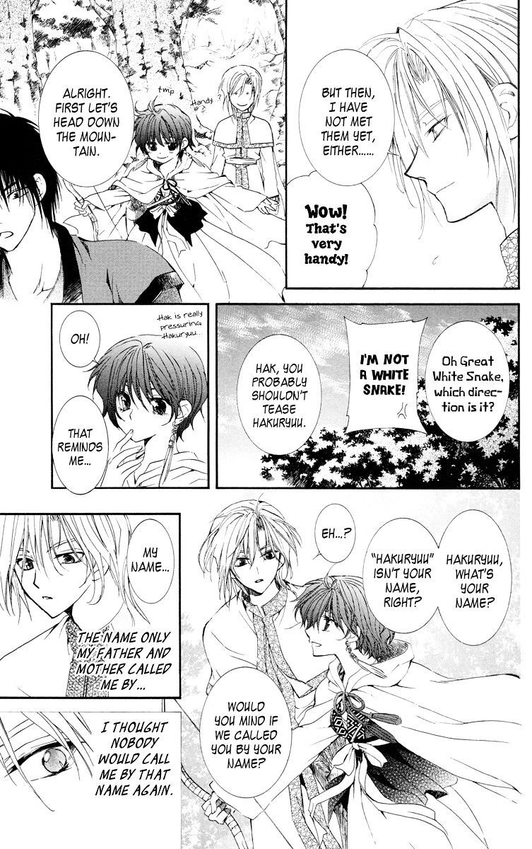 Akatsuki No Yona Chapter 17 page 28 - 