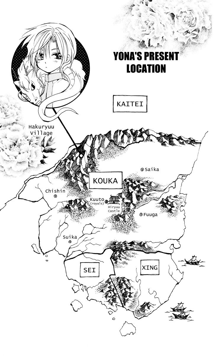 Akatsuki No Yona Chapter 17 page 30 - 