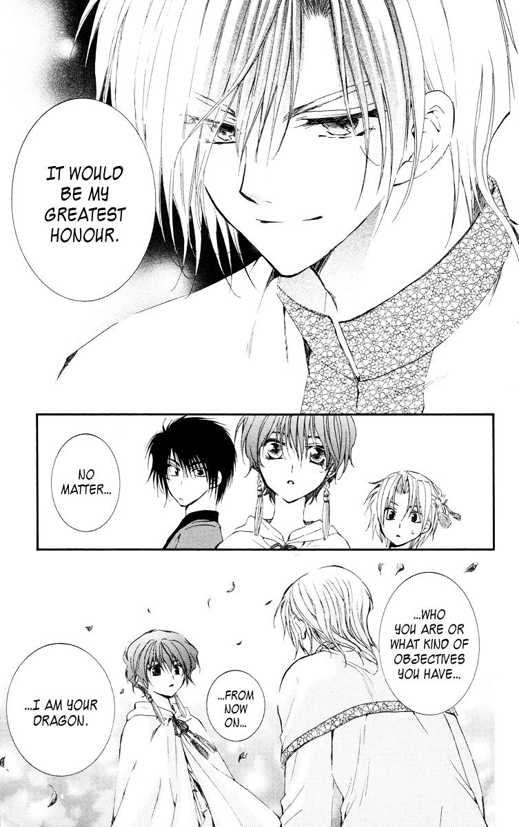 Akatsuki No Yona Chapter 17 page 10 - 