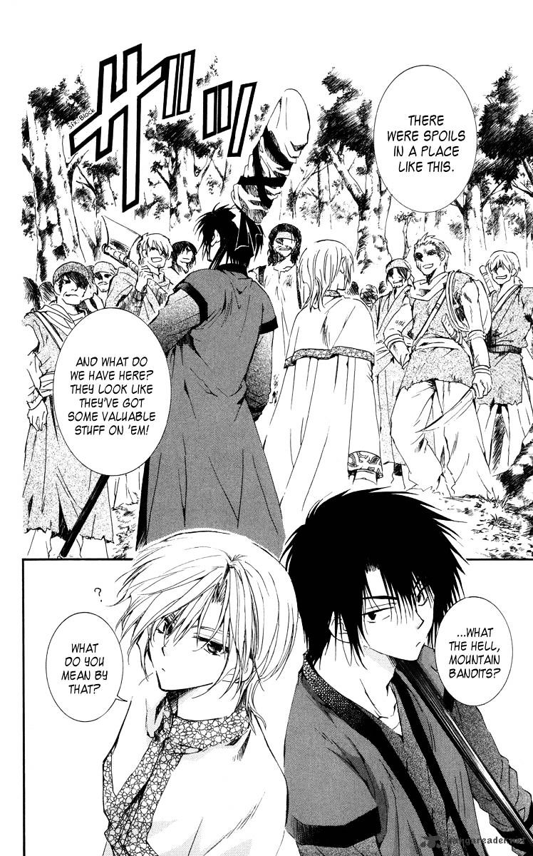 Akatsuki No Yona Chapter 18 page 11 - 