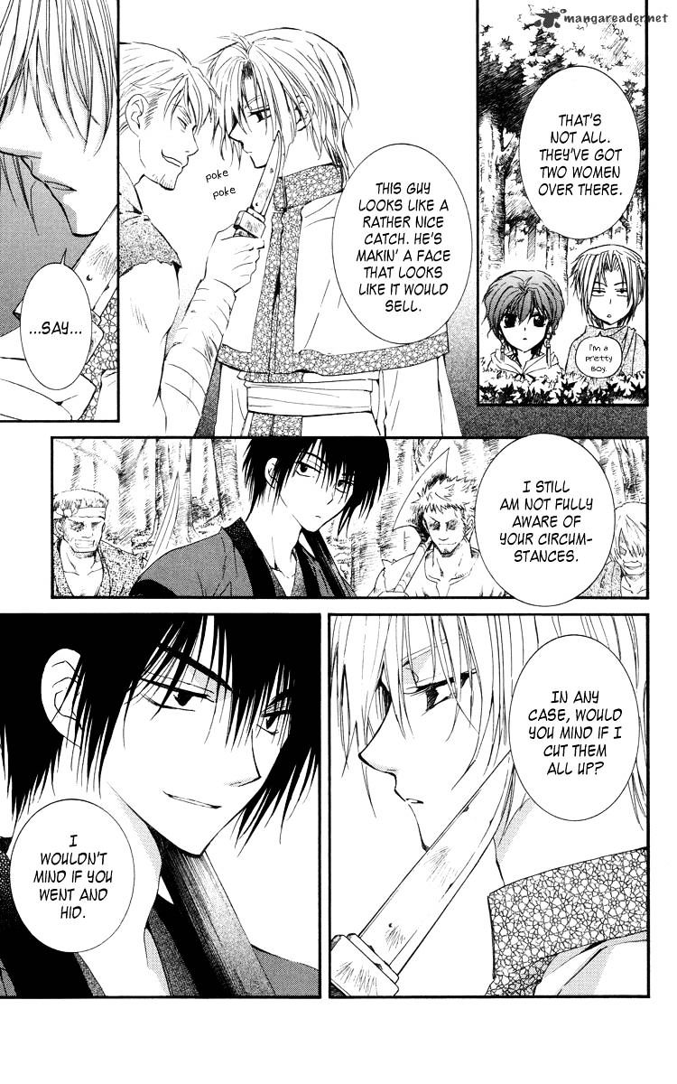Akatsuki No Yona Chapter 18 page 12 - 