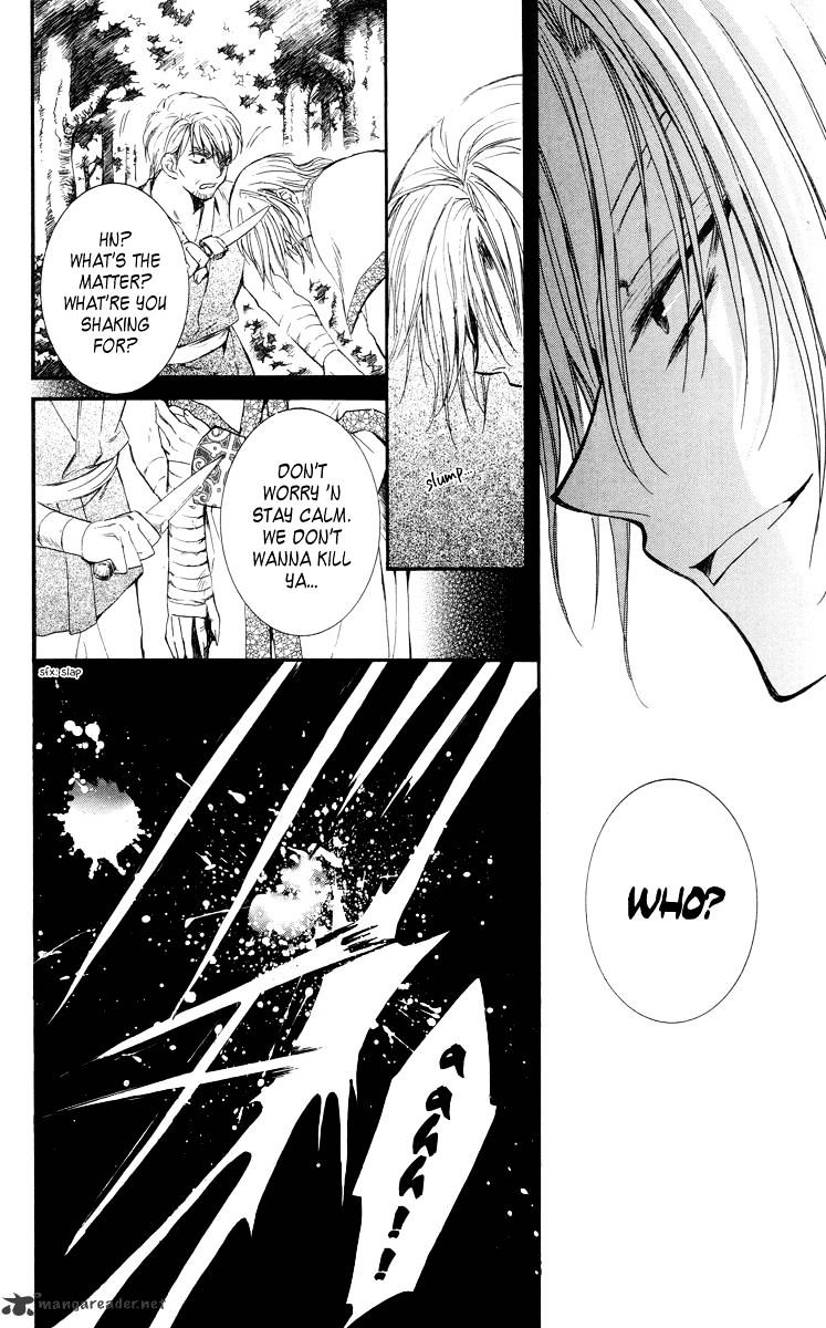 Akatsuki No Yona Chapter 18 page 13 - 