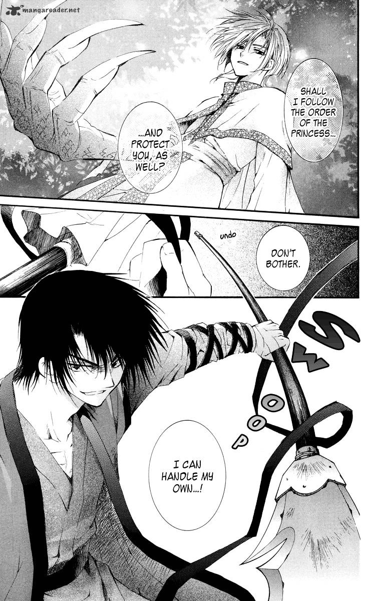 Akatsuki No Yona Chapter 18 page 17 - 