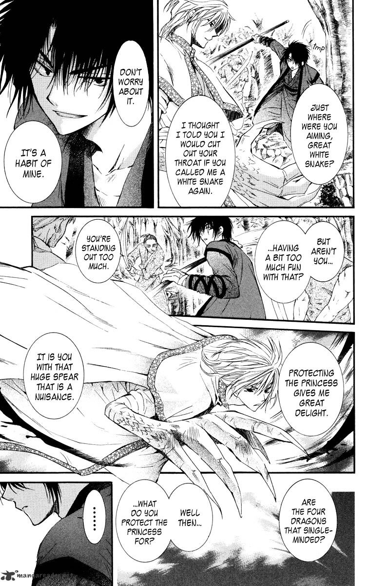 Akatsuki No Yona Chapter 18 page 19 - 