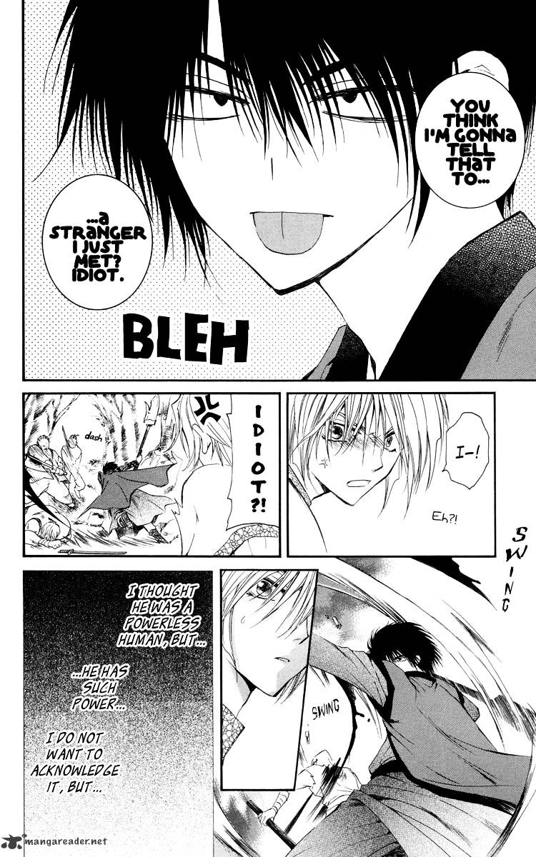 Akatsuki No Yona Chapter 18 page 20 - 