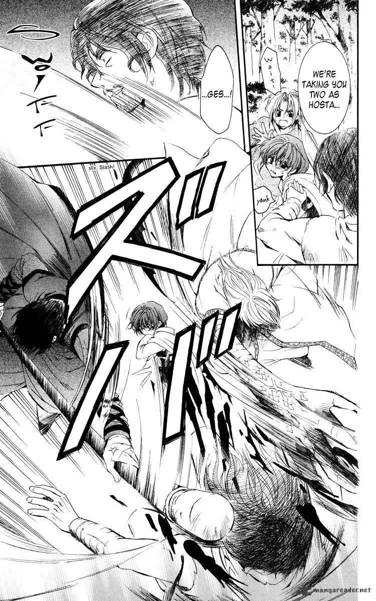 Akatsuki No Yona Chapter 18 page 23 - 