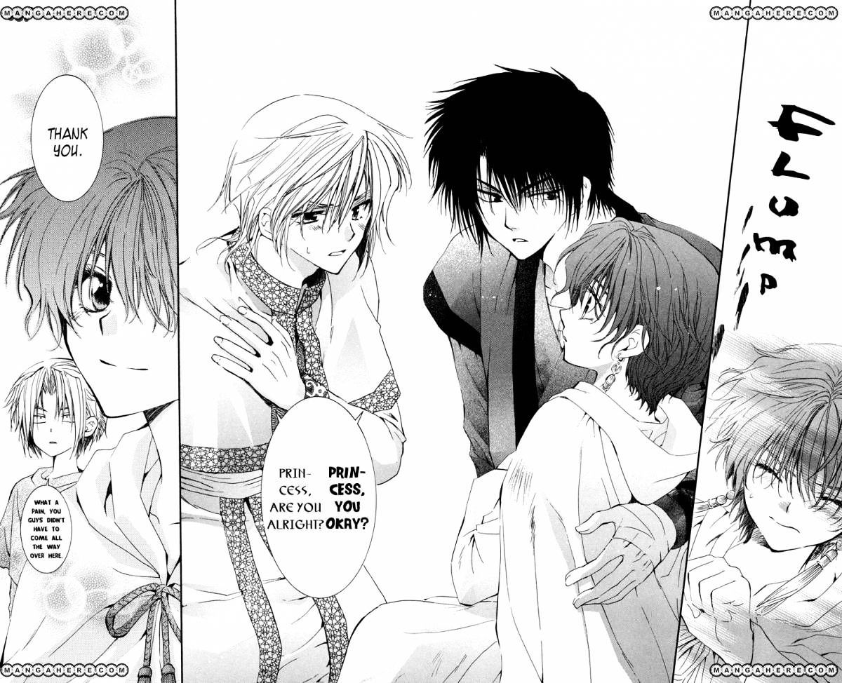 Akatsuki No Yona Chapter 18 page 24 - 