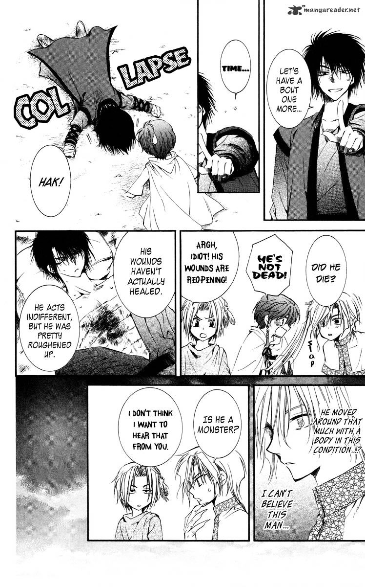 Akatsuki No Yona Chapter 18 page 27 - 