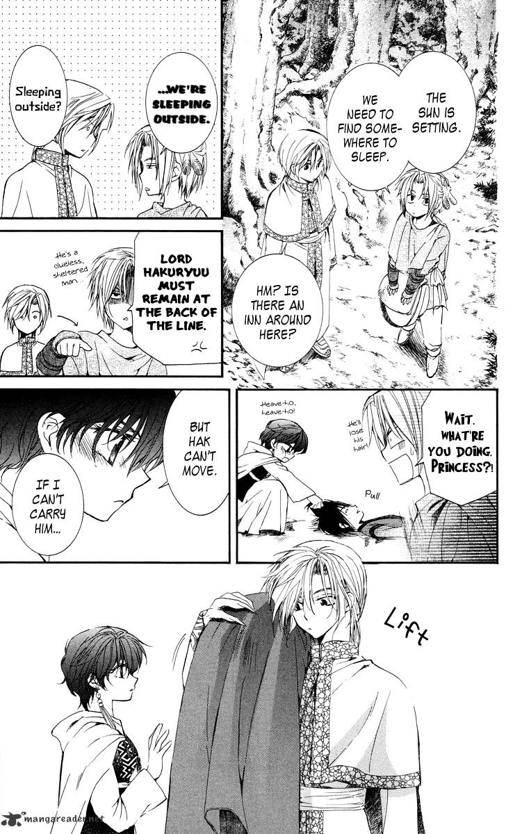 Akatsuki No Yona Chapter 18 page 28 - 