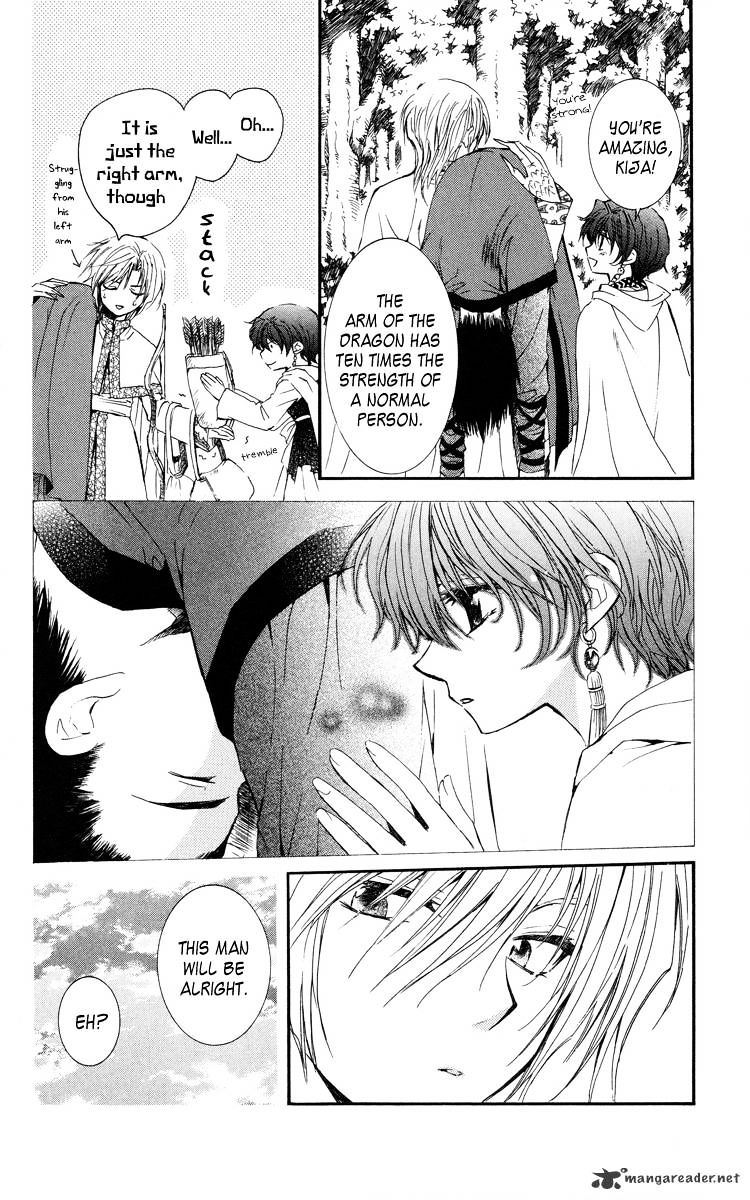 Akatsuki No Yona Chapter 18 page 29 - 
