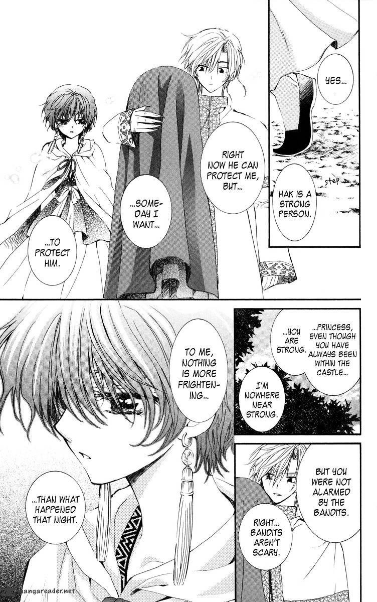 Akatsuki No Yona Chapter 18 page 30 - 
