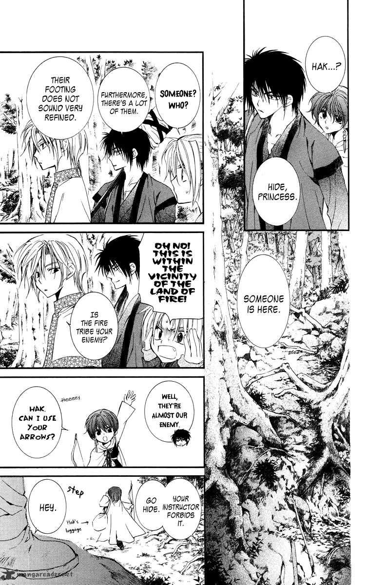 Akatsuki No Yona Chapter 18 page 10 - 