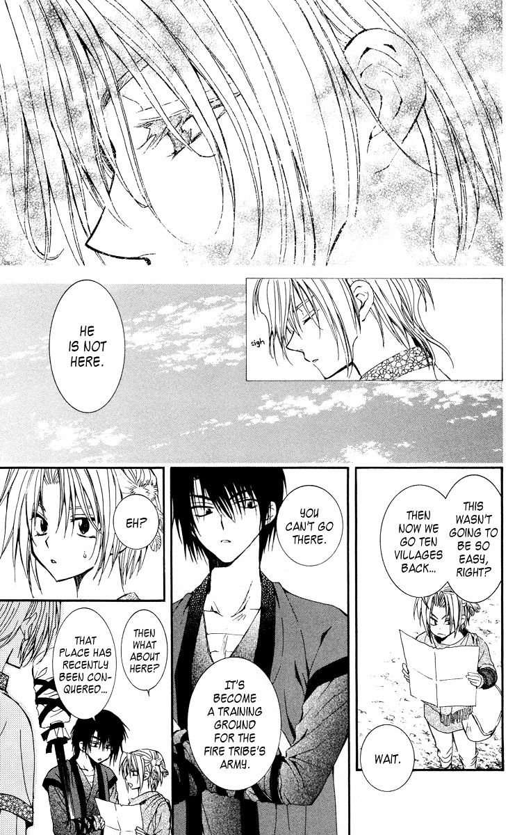 Akatsuki No Yona Chapter 19 page 11 - 