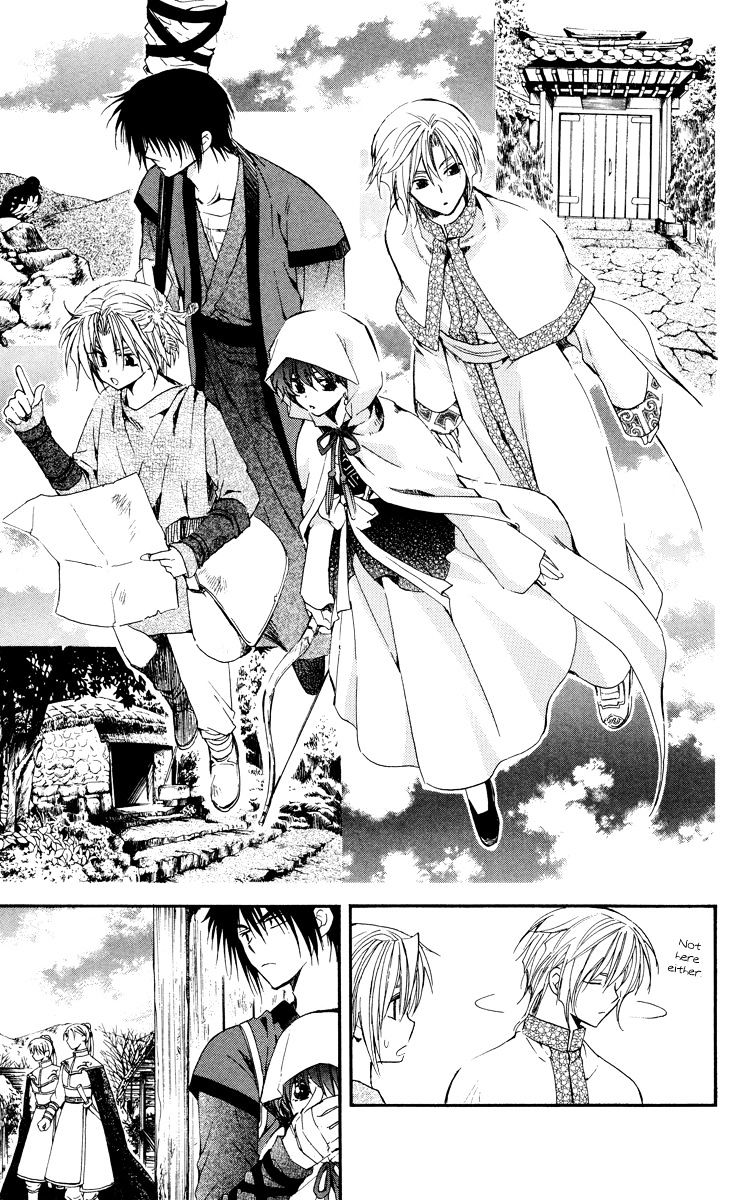 Akatsuki No Yona Chapter 19 page 13 - 