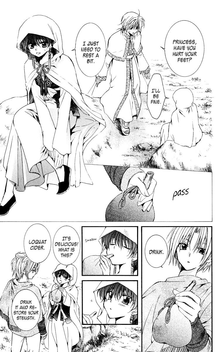 Akatsuki No Yona Chapter 19 page 15 - 