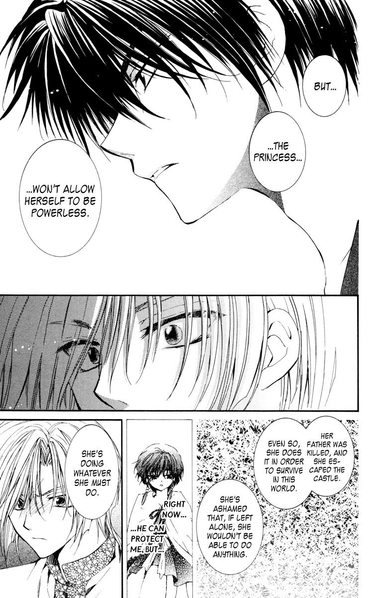 Akatsuki No Yona Chapter 19 page 21 - 