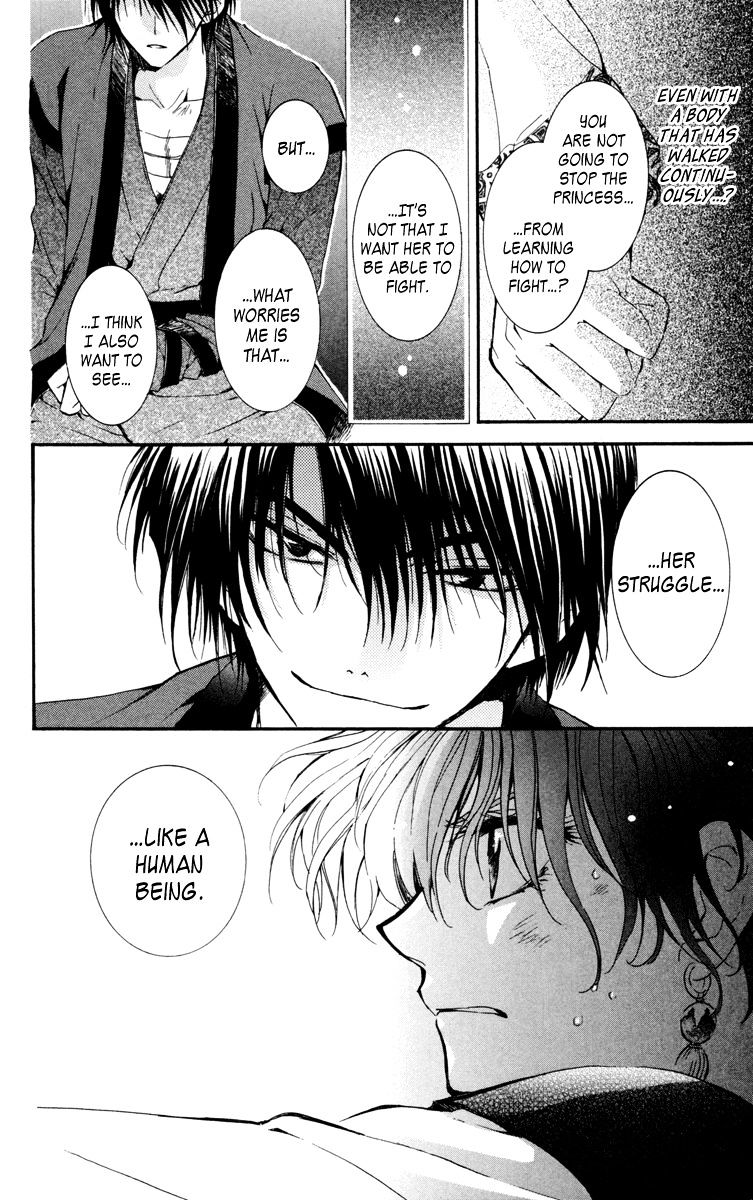 Akatsuki No Yona Chapter 19 page 22 - 
