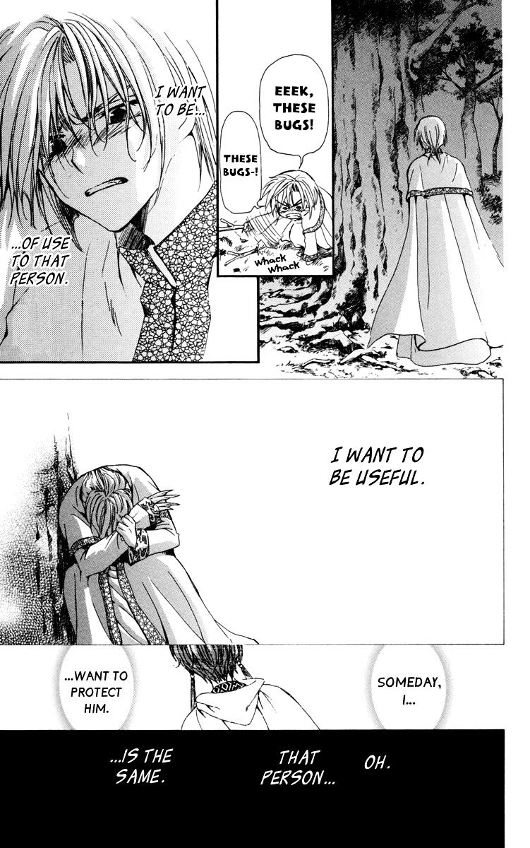Akatsuki No Yona Chapter 19 page 23 - 