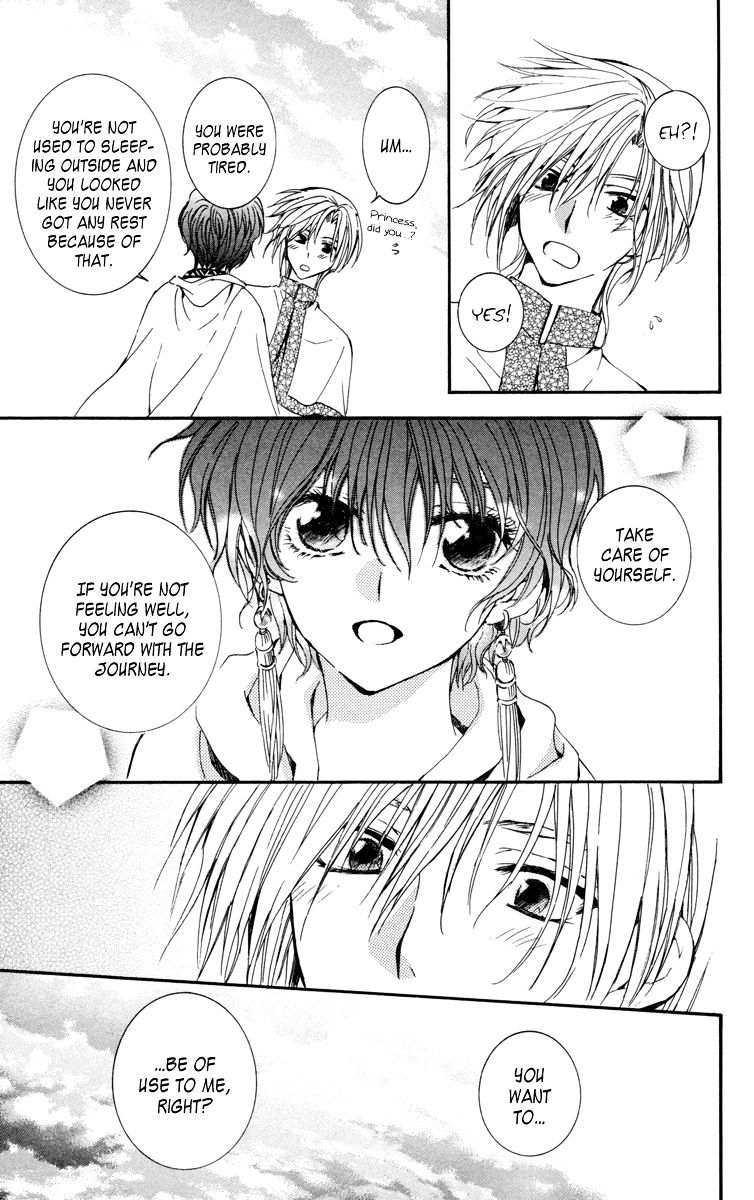 Akatsuki No Yona Chapter 19 page 25 - 