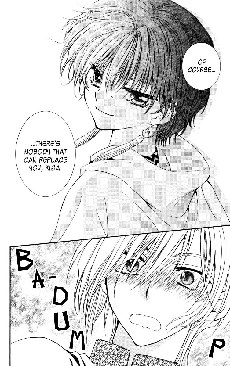 Akatsuki No Yona Chapter 19 page 26 - 
