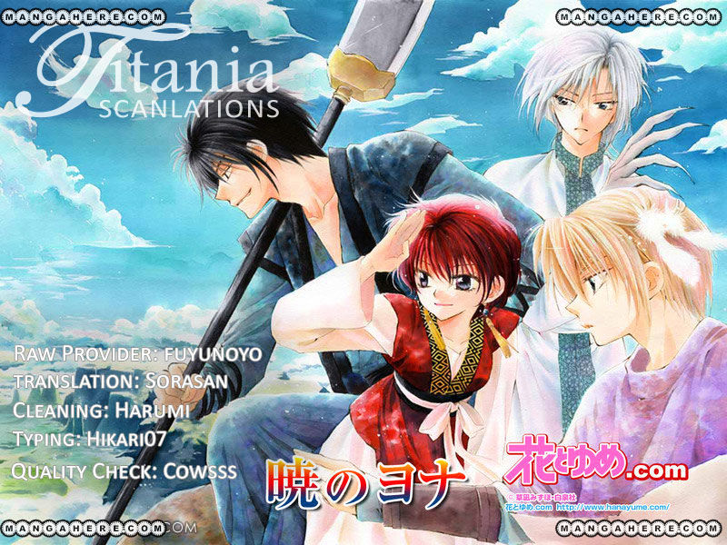 Akatsuki No Yona Chapter 19 page 30 - 