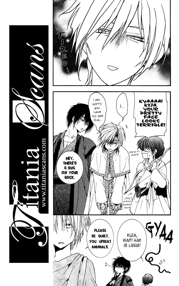 Akatsuki No Yona Chapter 19 page 9 - 
