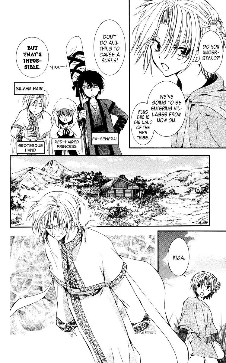 Akatsuki No Yona Chapter 19 page 10 - 