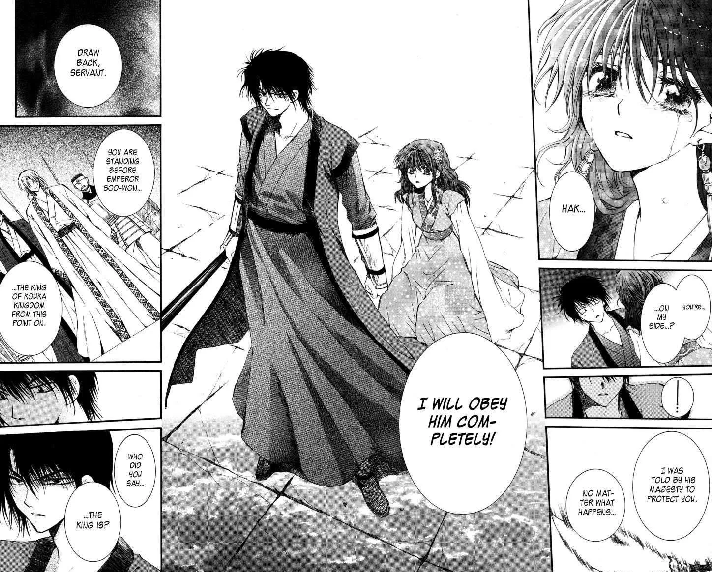 Akatsuki No Yona Chapter 2 page 23 - 