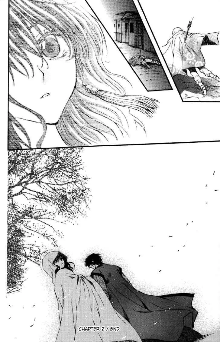 Akatsuki No Yona Chapter 2 page 38 - 