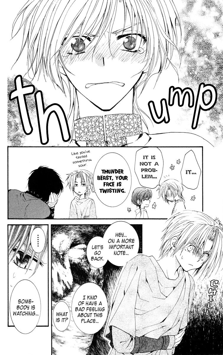 Akatsuki No Yona Chapter 20 page 16 - 