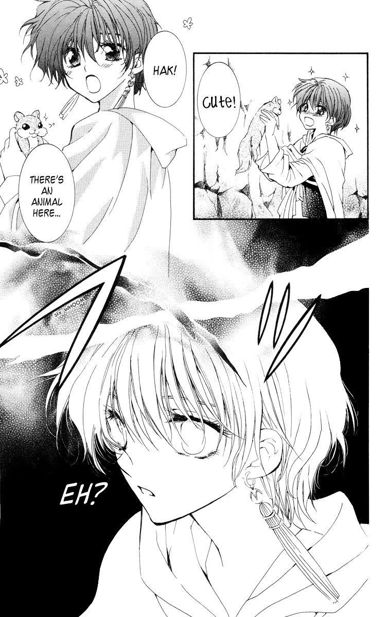Akatsuki No Yona Chapter 20 page 19 - 
