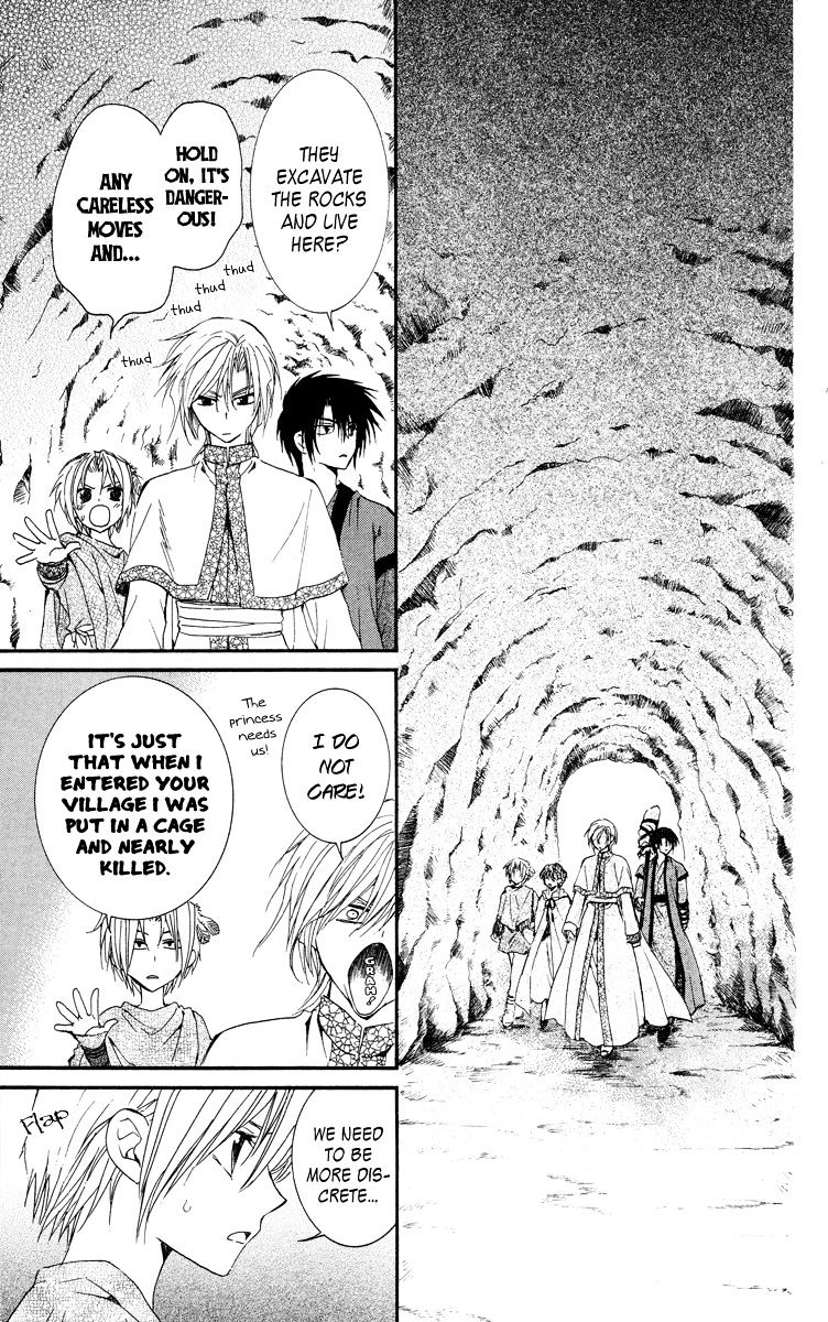 Akatsuki No Yona Chapter 20 page 3 - 