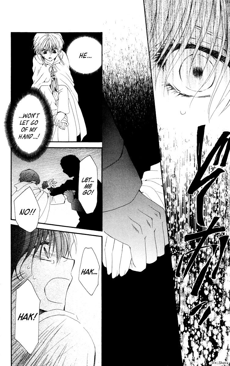 Akatsuki No Yona Chapter 20 page 24 - 