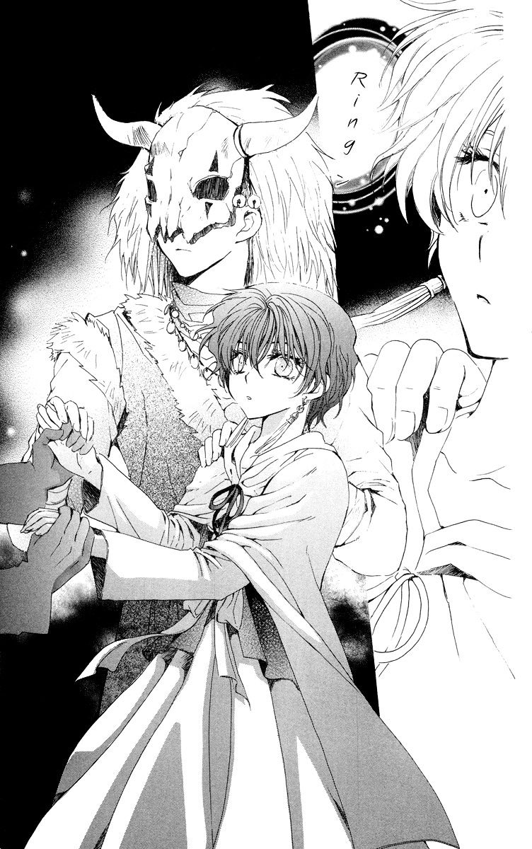 Akatsuki No Yona Chapter 20 page 25 - 