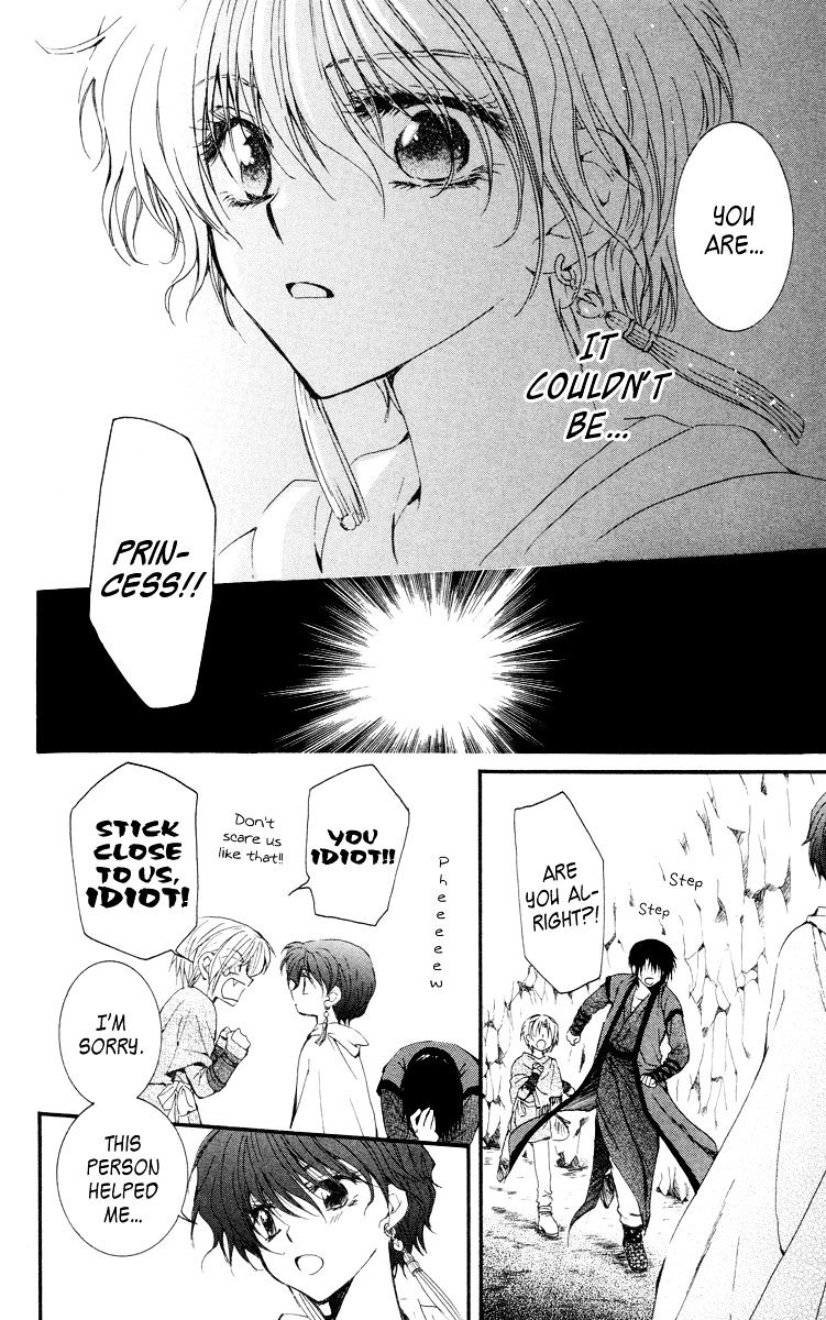 Akatsuki No Yona Chapter 20 page 27 - 