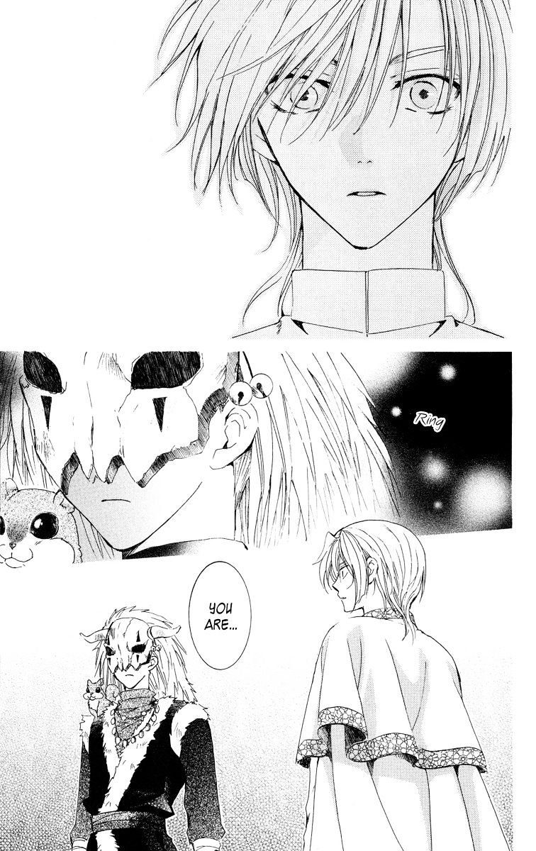 Akatsuki No Yona Chapter 20 page 28 - 