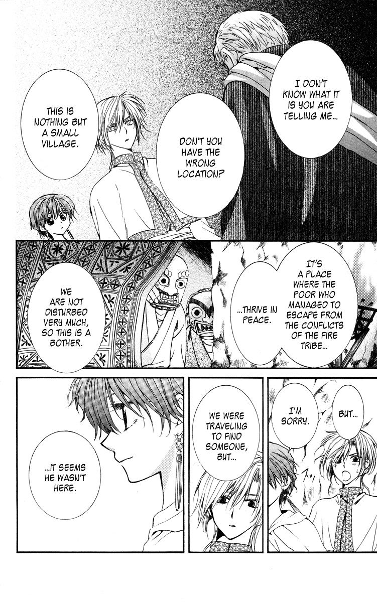 Akatsuki No Yona Chapter 20 page 6 - 