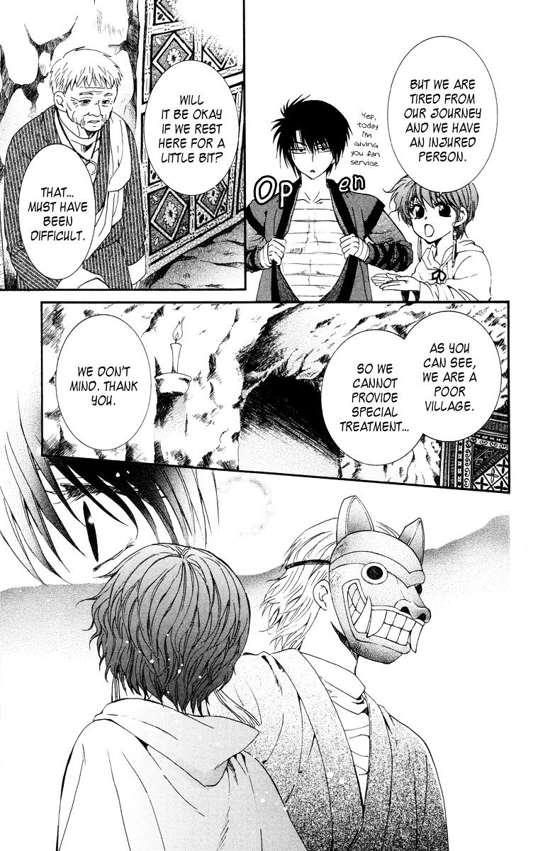 Akatsuki No Yona Chapter 20 page 7 - 