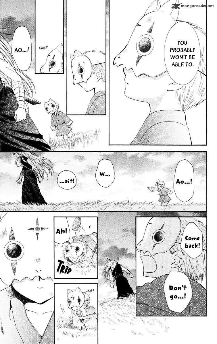 Akatsuki No Yona Chapter 21 page 15 - 