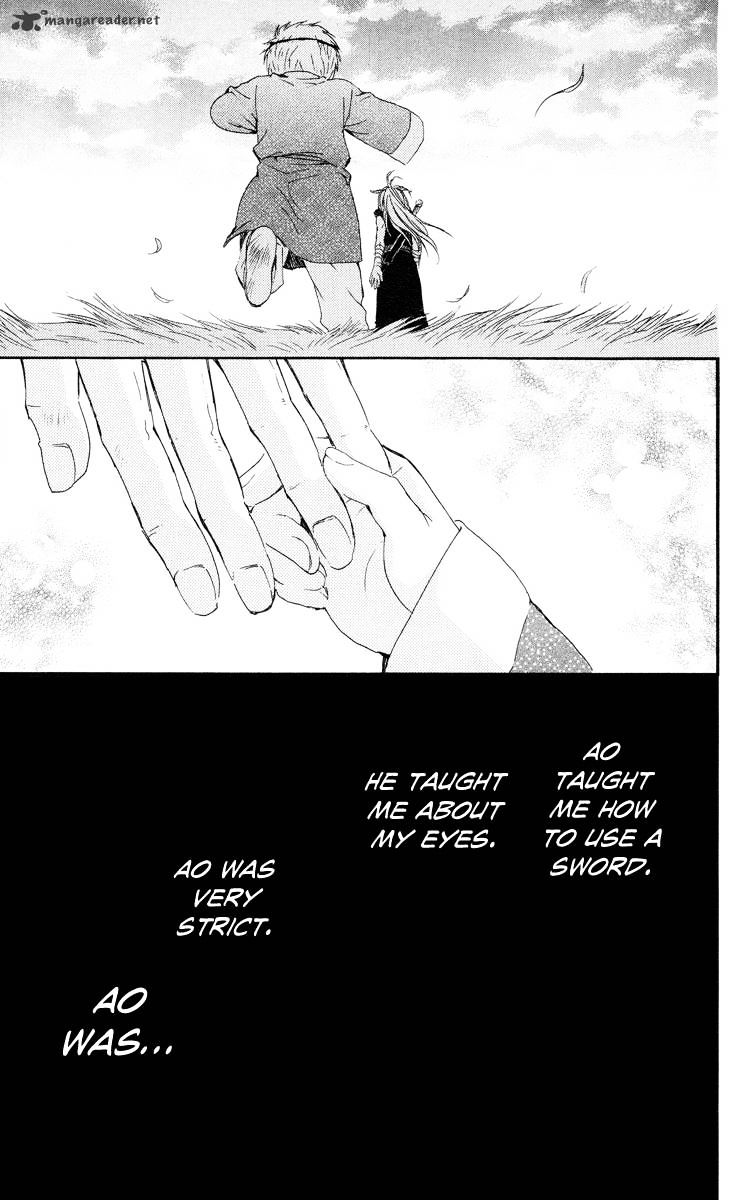 Akatsuki No Yona Chapter 21 page 17 - 