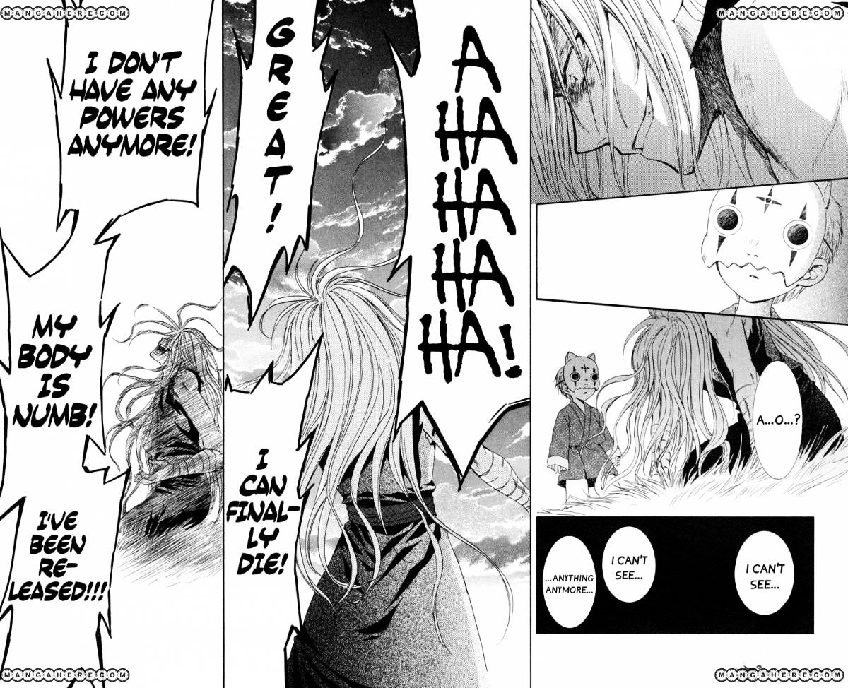 Akatsuki No Yona Chapter 21 page 20 - 