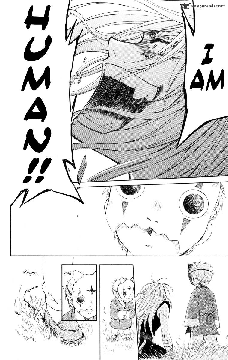 Akatsuki No Yona Chapter 21 page 21 - 