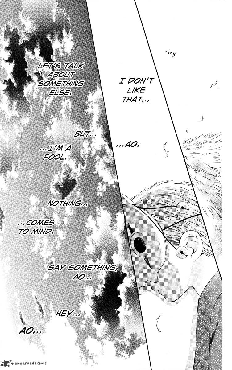 Akatsuki No Yona Chapter 21 page 24 - 