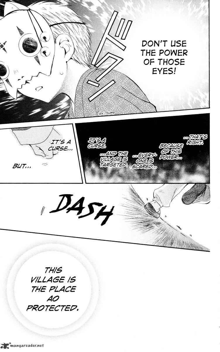 Akatsuki No Yona Chapter 21 page 28 - 
