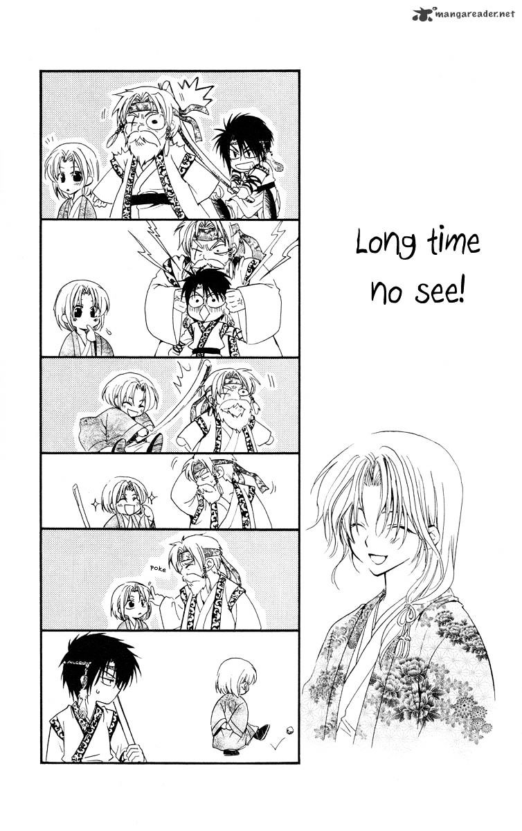 Akatsuki No Yona Chapter 21 page 30 - 