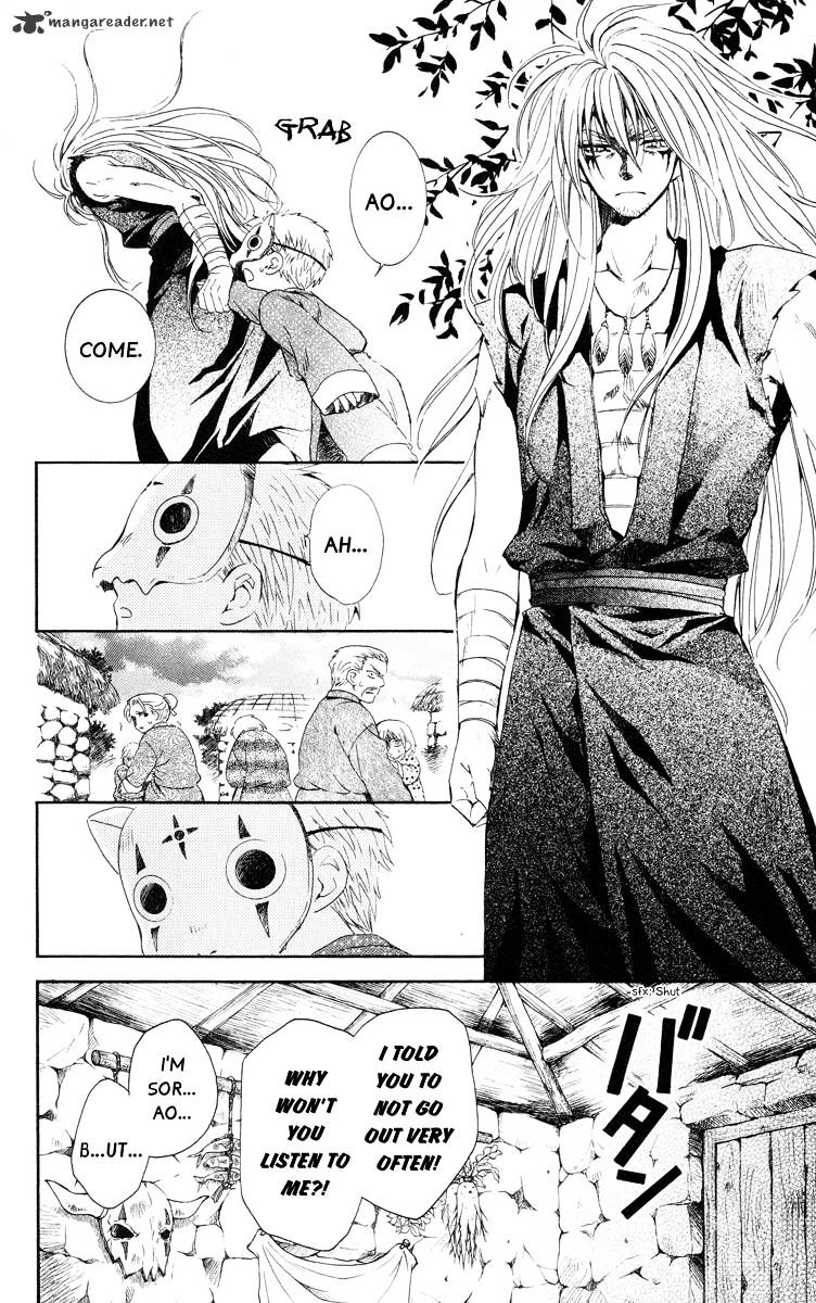 Akatsuki No Yona Chapter 21 page 6 - 