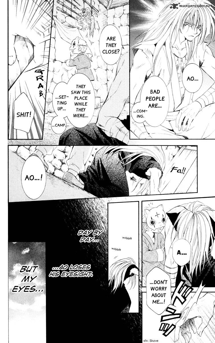 Akatsuki No Yona Chapter 21 page 10 - 
