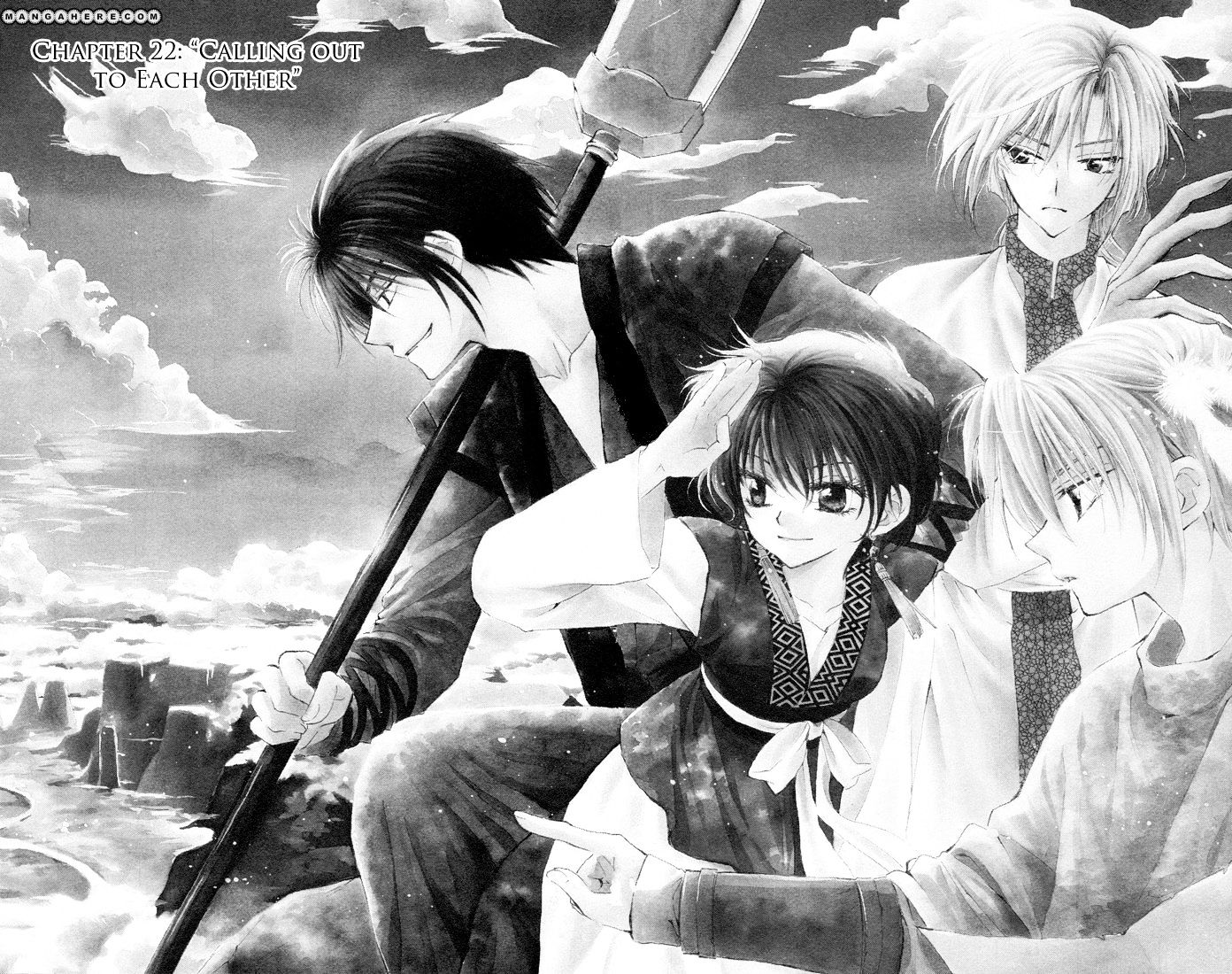 Akatsuki No Yona Chapter 22 page 2 - 
